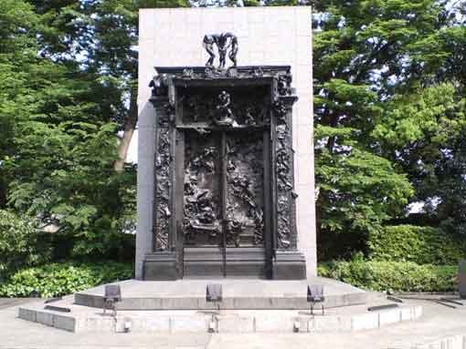 ファイル名: D1020007.jpg
ファイルサイズ: 25.8KB 地獄の門