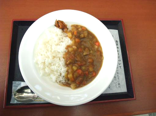 ファイル名: DSCF5943.jpg
ファイルサイズ: 29KB 海軍カレー