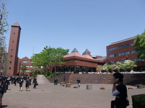 文教大学