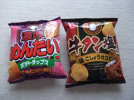 ファイル名: DSCF6786.jpg
ファイルサイズ: 48.1KB 山芳製菓のポテチ