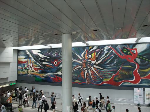 ファイル名: DSCF7045.jpg
ファイルサイズ: 41KB 岡本太郎 明日の神話