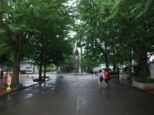 ファイル名: DSCF7293.jpg
ファイルサイズ: 70.6KB 市大学内