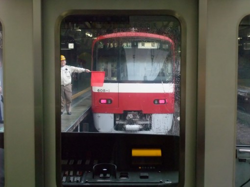 ファイル名: NONALNUM-445343463733303328E98791E6B2A2E69687E5BAABE9A78529.jpg
ファイルサイズ: 36.6KB 連結作業