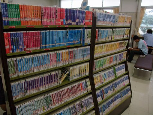 ファイル名: DSCF8455.jpg
ファイルサイズ: 59.6KB 図書室