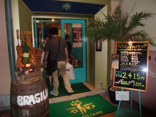 ファイル名: DSCF7963.jpg
ファイルサイズ: 46.9KB