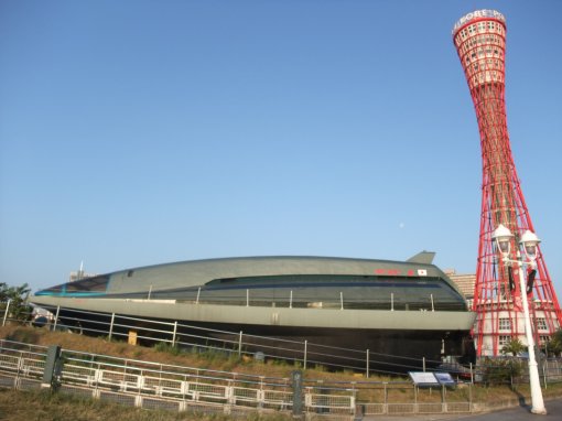 ファイル名: DSCF7996.jpg
ファイルサイズ: 31.7KB 超電導電磁推進船ヤマトとポートタワー
