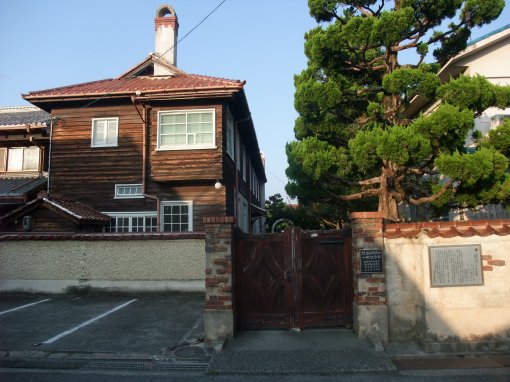 ファイル名: DSCF8121.jpg
ファイルサイズ: 51.2KB 旧ヴォーリズ住宅