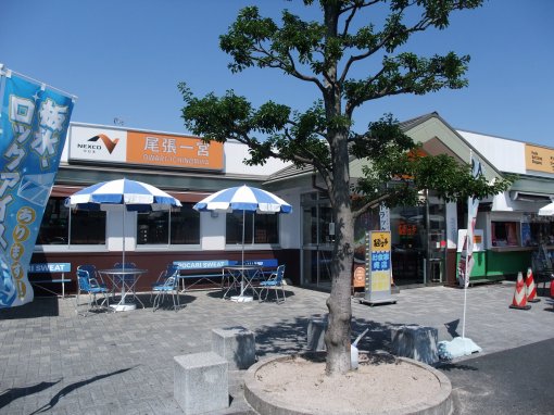 ファイル名: DSCF8217.jpg
ファイルサイズ: 57.2KB 尾張一宮PA