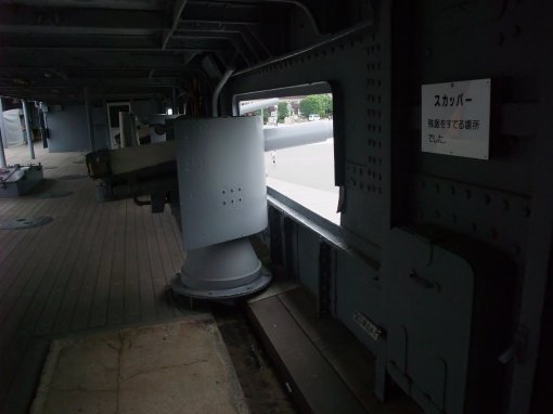 ファイル名: DSCF8595.jpg
ファイルサイズ: 23.3KB 左舷副砲