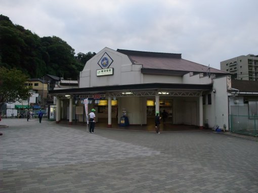 横須賀駅