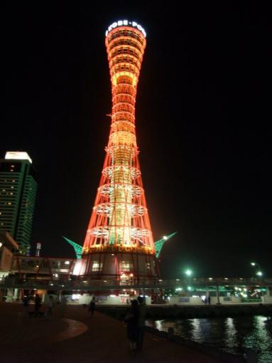 ファイル名: DSCF7969.jpg
ファイルサイズ: 47KB
→クリックで元のサイズを表示 神戸ポートタワー