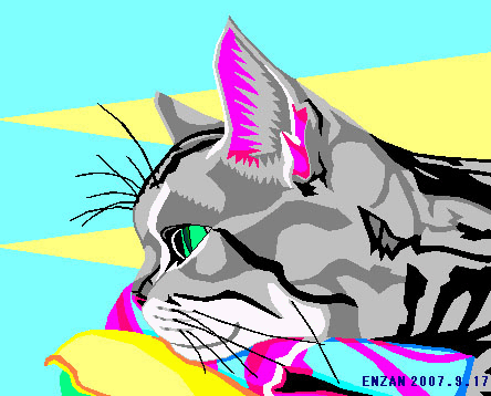 ファイル名: chun232.gif
ファイルサイズ: 46.1KB 猫のレンズ