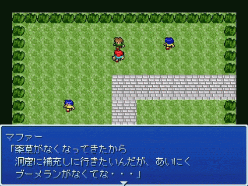 ファイル名: kioku4.gif
ファイルサイズ: 71.7KB 町の様子